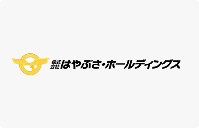 株式会社はやぶさホールディングス